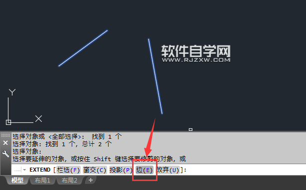 CAD延伸不了的解決方法