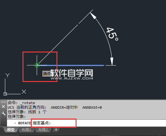 cad旋轉角度參照怎么用