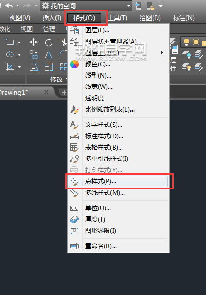 CAD怎么設置點樣式 怎么插入CAD節點
