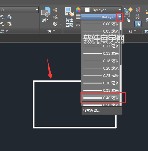 CAD2019怎么把線變粗