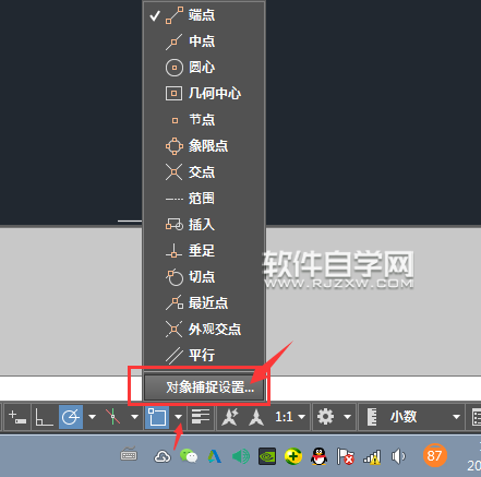 CAD2019怎么捕捉圓心繪制同心圓