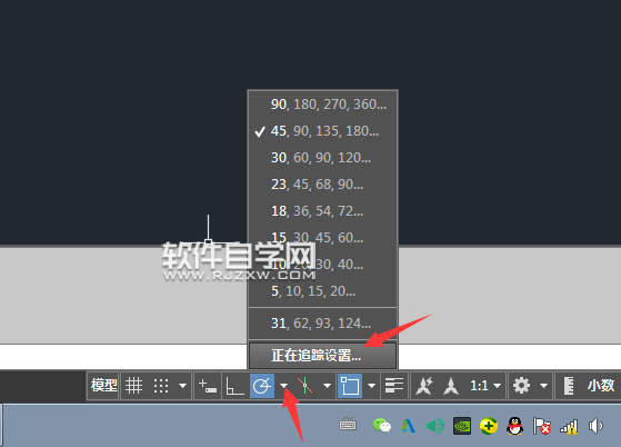 CAD2019怎么刪除不要的附角追蹤