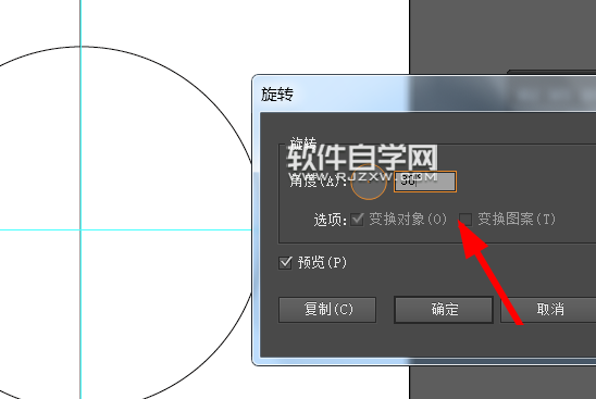 AI怎么設計抽獎轉盤效果