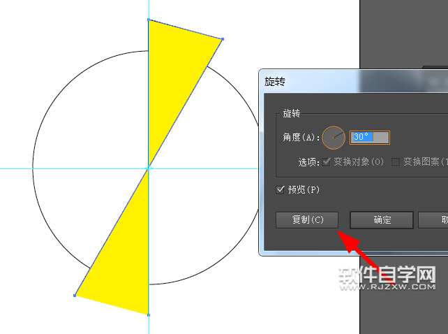 AI怎么設計抽獎轉盤效果