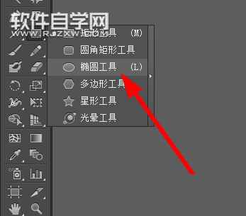 古琴ai設計稿的制作方法