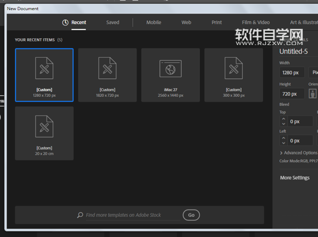ai怎么畫全球通訊圖案