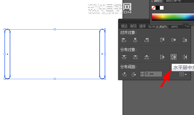 ai怎么設(shè)計(jì)梳子圖案