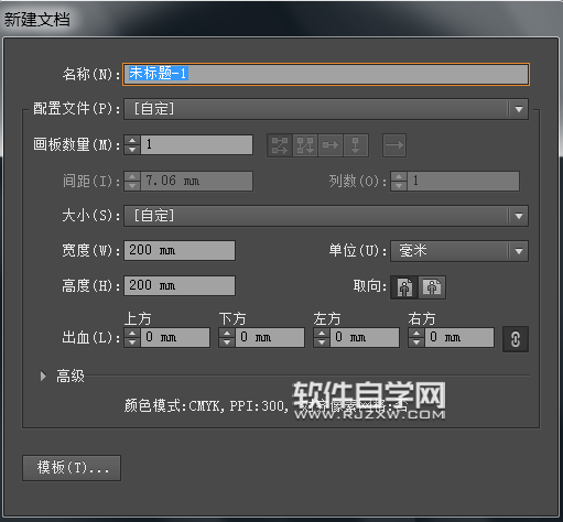 ai怎么設(shè)計(jì)梳子圖案