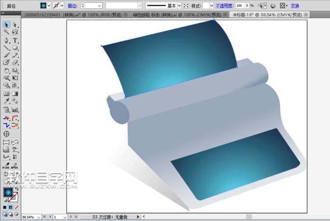 AI怎么設計打字機效果圖