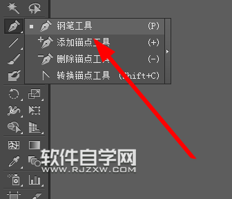 如何用ai畫閃電 ai怎么畫閃電