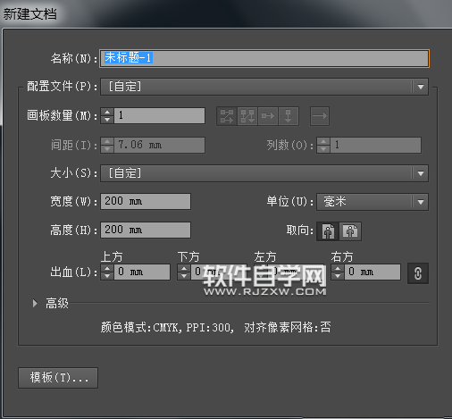 如何用ai畫閃電 ai怎么畫閃電