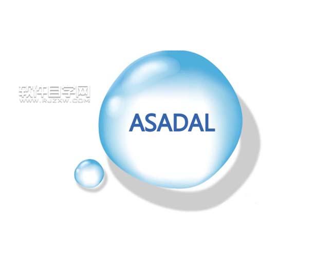 ai怎么用網(wǎng)格工具填充水滴透明效果