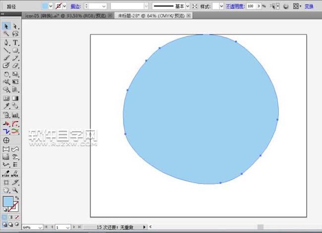 ai怎么用網(wǎng)格工具填充水滴透明效果