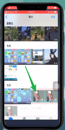 火螢APP為iphone xr手機(jī)設(shè)置動(dòng)態(tài)壁紙具體操作步驟