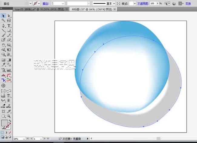 ai怎么用網(wǎng)格工具填充水滴透明效果