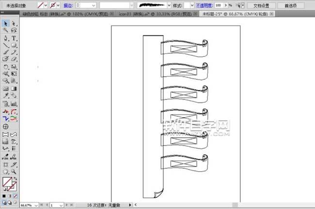 ai怎么設(shè)計(jì)標(biāo)簽