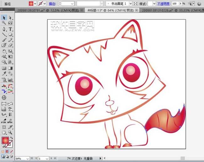 ai怎么畫小貓簡筆畫