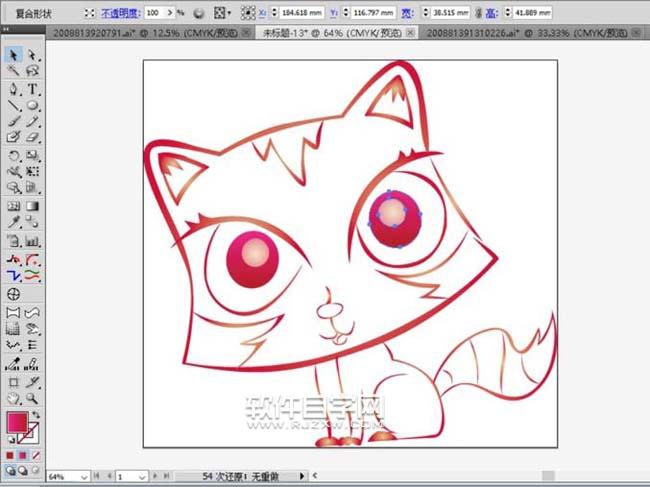 ai怎么畫小貓簡筆畫