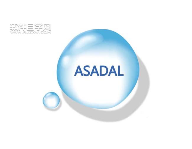 ai怎么用網(wǎng)格工具填充水滴透明效果