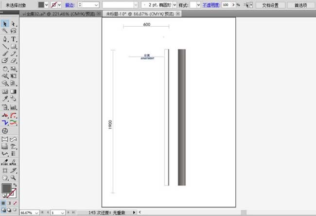 ai怎么畫俱樂部指示牌