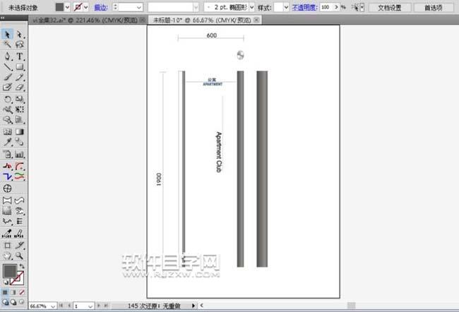 ai怎么畫俱樂部指示牌