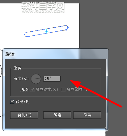 ai畫可愛的小羊