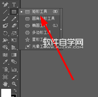 用ai怎么畫拉鏈