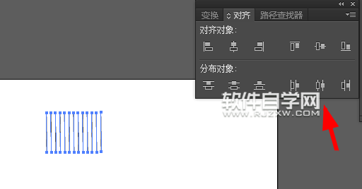 怎么ai設計一把刷子