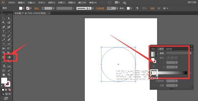 ai球體陰影怎么畫