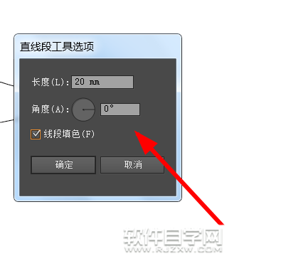 怎么ai設計一把刷子