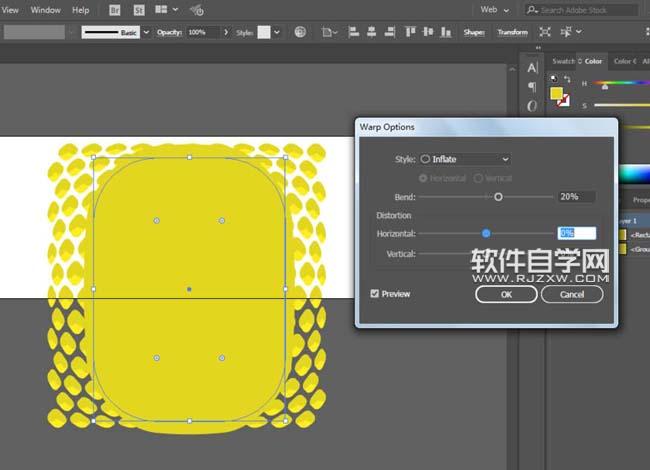 ai怎么設計卡通菠蘿簡筆畫