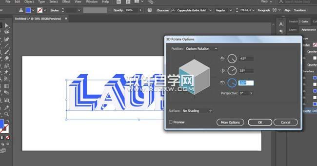 ai添加文字陰影效果