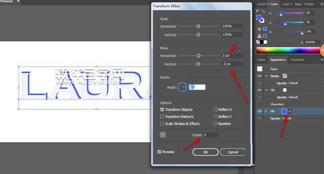 ai添加文字陰影效果