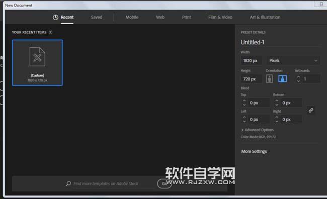 ai添加文字陰影效果