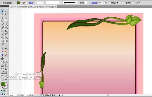 ai怎么設(shè)計(jì)花框素材