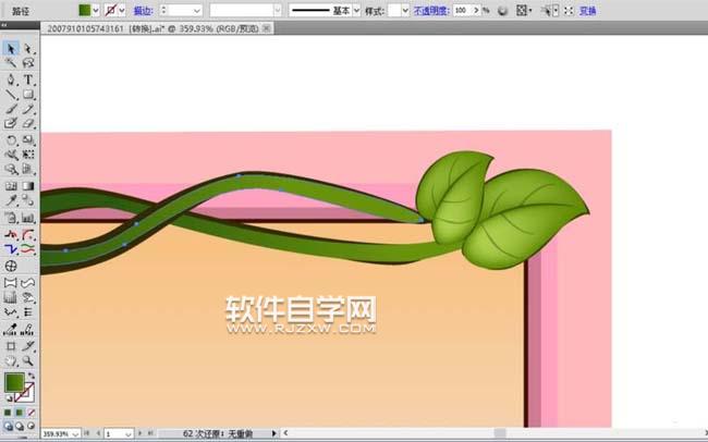 ai怎么設(shè)計(jì)花框素材