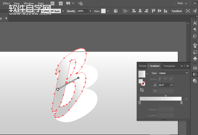 AI怎么設計立體陰影文字
