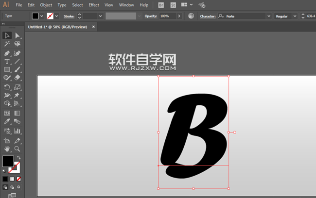 AI怎么設計立體陰影文字