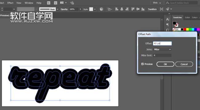 ai怎么給字體多層描邊