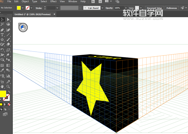ai立體盒子怎么做