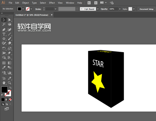 ai立體盒子怎么做