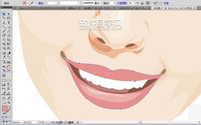 ai怎么設計戴帽子的女孩