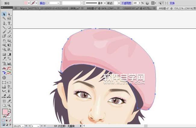 ai怎么設計戴帽子的女孩