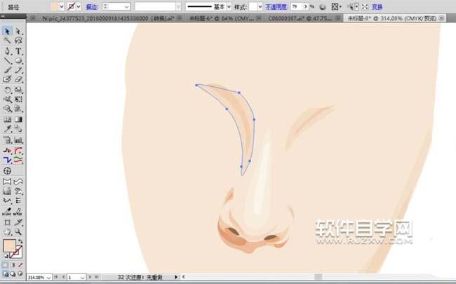 ai怎么設計戴帽子的女孩