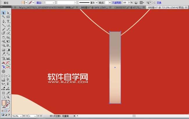ai怎么設計戴帽子的女孩