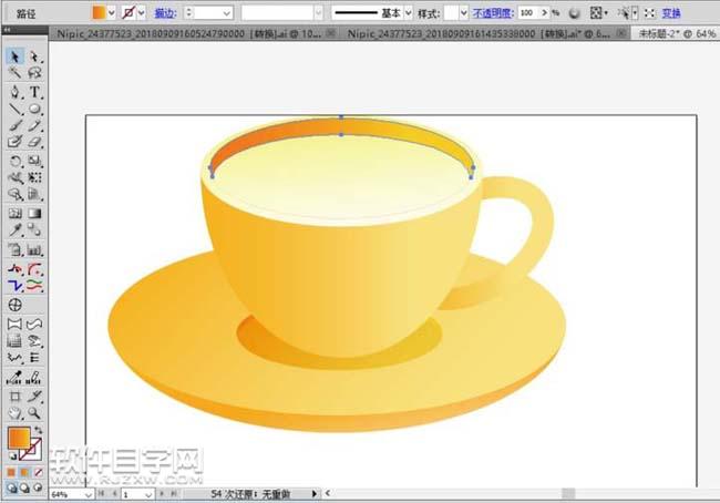 怎么用AI畫咖啡杯矢量素材