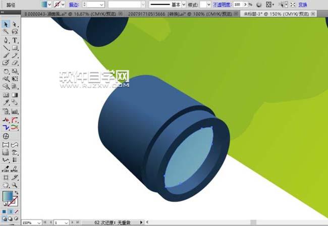 怎么用ai畫望遠鏡