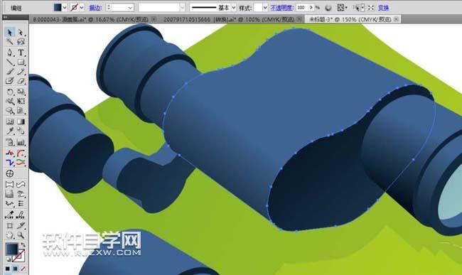 怎么用ai畫望遠鏡