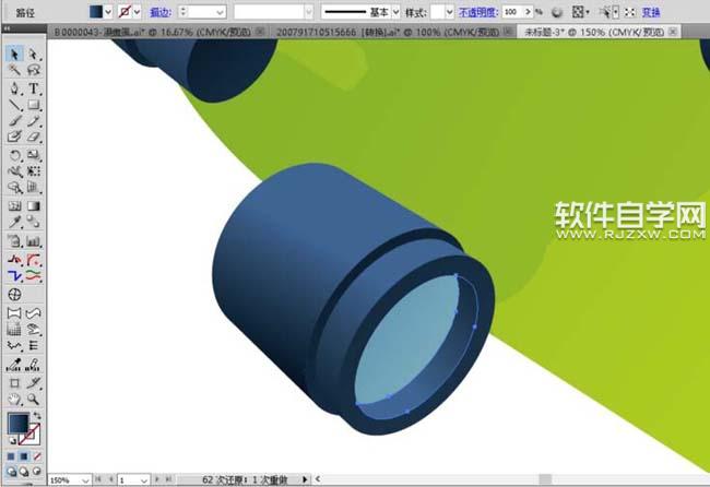 怎么用ai畫望遠鏡