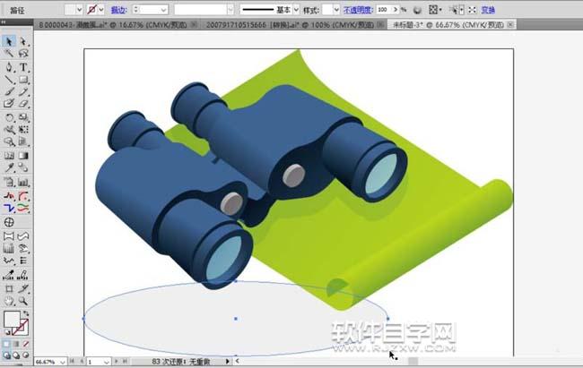 怎么用ai畫望遠鏡